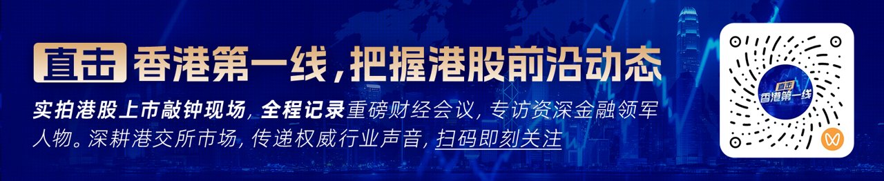 硅谷不满出口管制“临时起意”，特朗普政府拟建“AI版FINRA”以平息行业焦虑